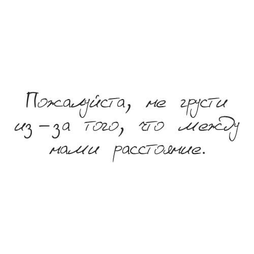       . - 5