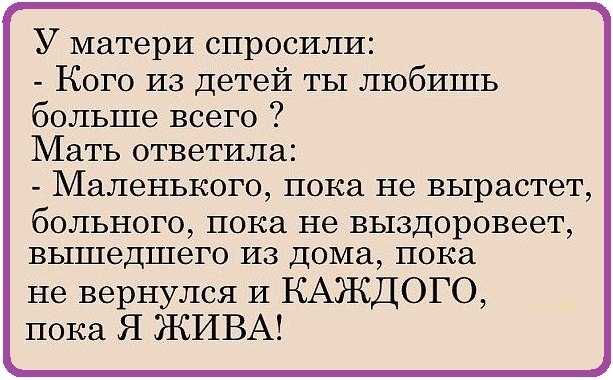    - 19  2020  18:45