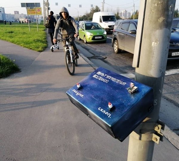 Пульт управления Вселенной установили на одной из улиц Петербурга. «Если вдруг решите, что во ...