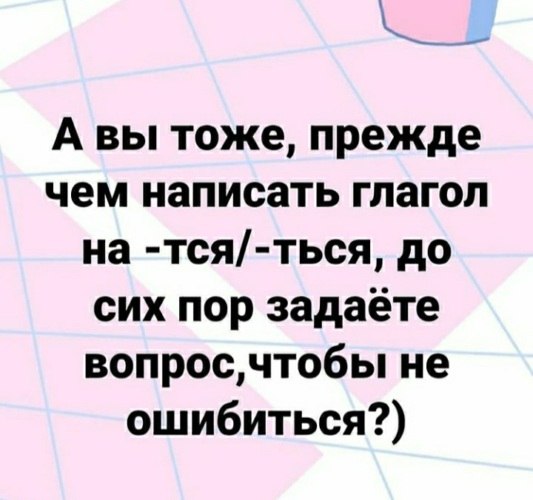   ! - 24  2020  12:54