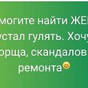 ���� �����, ������ - ��������� 4 ������ 2020 � ������ ������ ��������