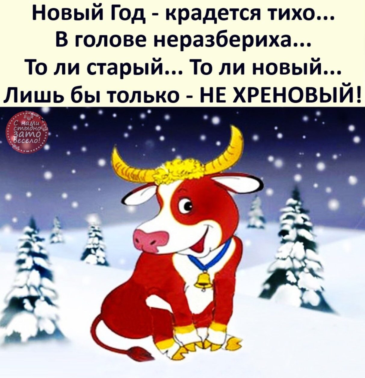  - 23  2020  15:20