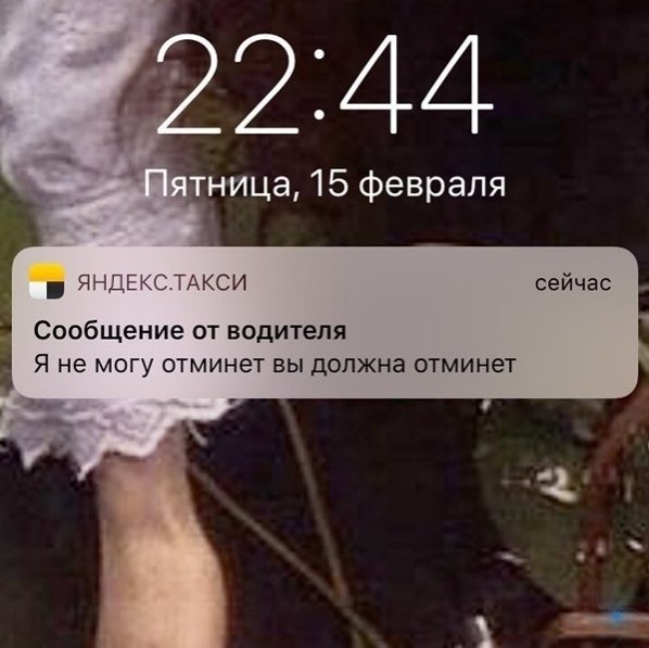 a  e   o oe  a. - 7