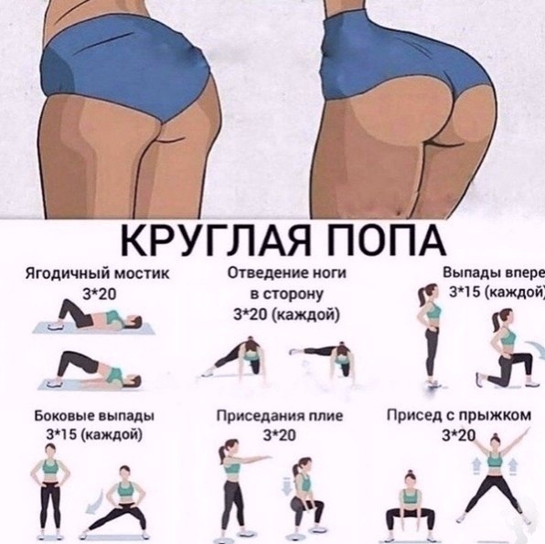 �a���a��ec� c�o�� �e�o� � �y�e� pe�y���a�.��a��oe py�� �e o�yc�a��!�y�� � �op�e - 7