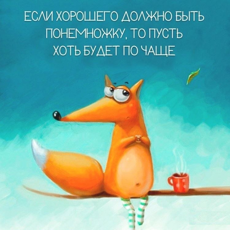   - 21  2020  23:00