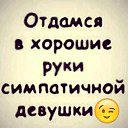���� ��������, �����������, 62 ���� - ��������� 21 ������� 2021 � ������ �������� �����