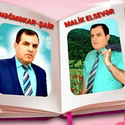  Malik, , 60  -  19  2021