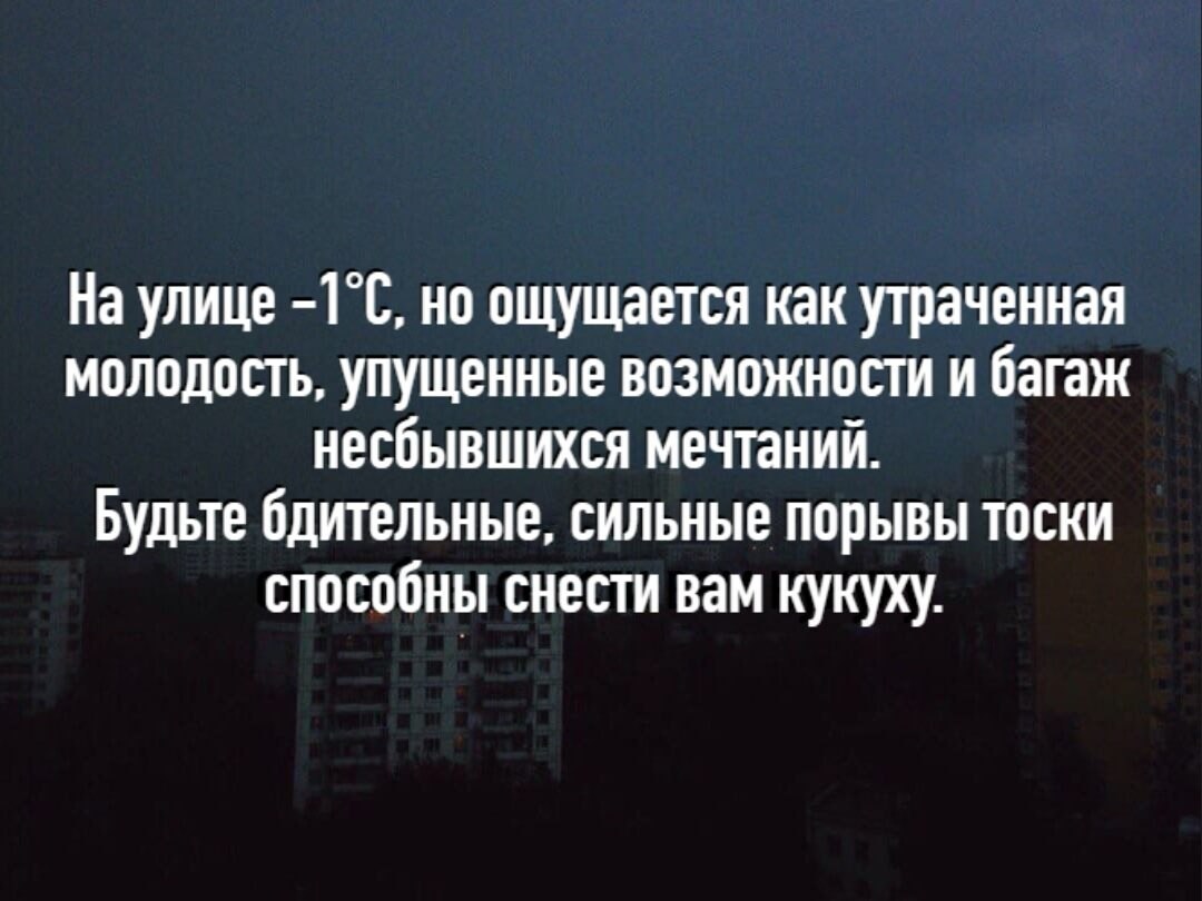 ***Victoria Viktorovna*** - 18  2021  04:11