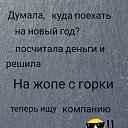 ���� ������, ���������, 57 ��� - ��������� 20 ������� 2020 � ������ ���� ����������