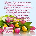 ���� ������, �������, 49 ��� - ��������� 7 ����� 2021 � ������ ������ ��������