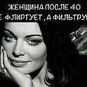 ���� �����, ����, 61 ��� - ��������� 26 ������� 2020 � ������ ������ ��������