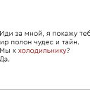 ���� �����, ��������, 49 ��� - ��������� 24 �������� 2020 � ������ �1�