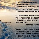  Xxx,  -  7  2020    