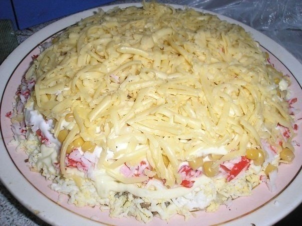 Сaлат