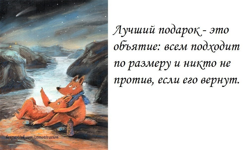  - 17  2020  11:26