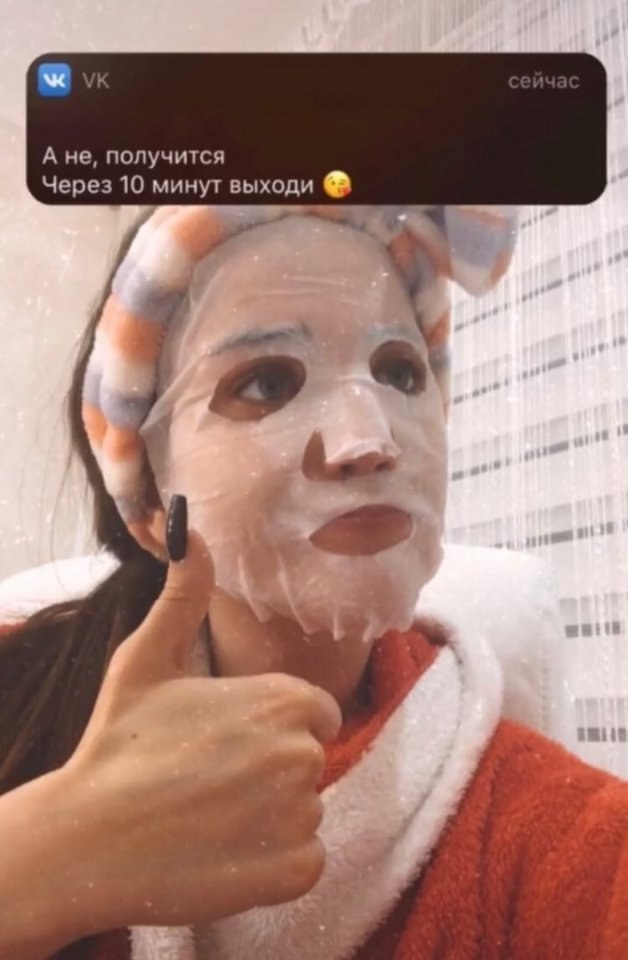 :   ? - 4