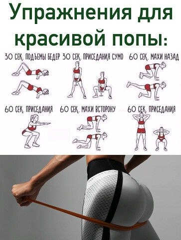  !