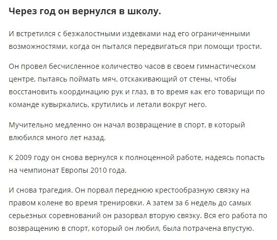    ,   - .   . , ... - 5