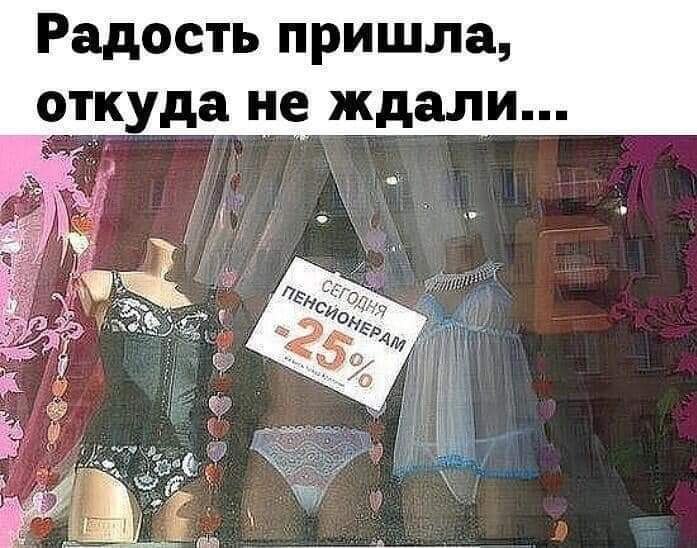  - 11  2020  14:05