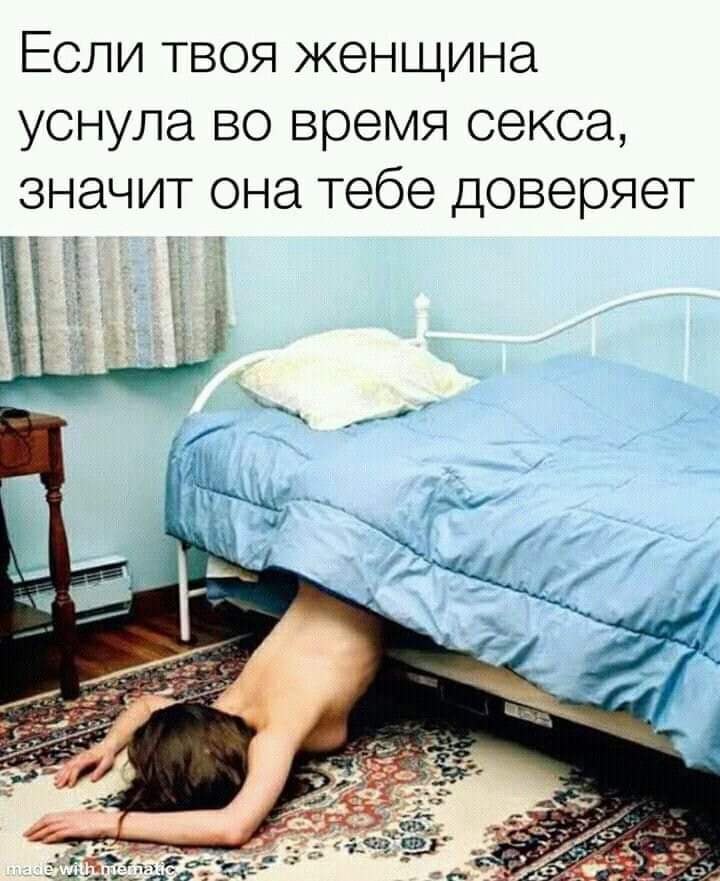  - 11  2020  01:20