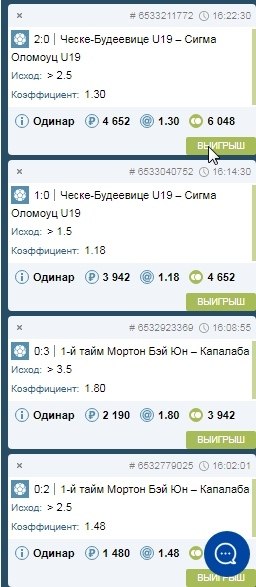  ,  4   . - 2