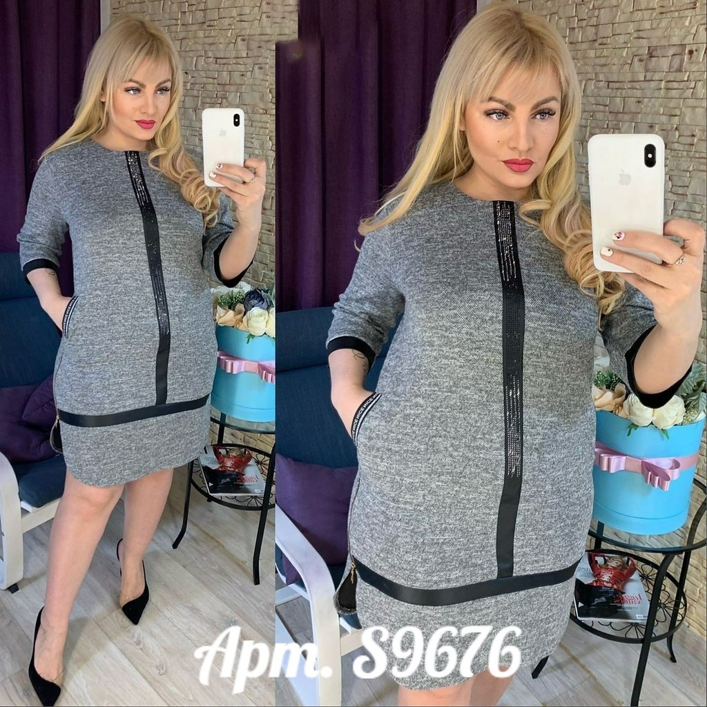   !  (42-46) - https://fs-play.com/away?to=/sl/Ov8  (50+) - ... - 5