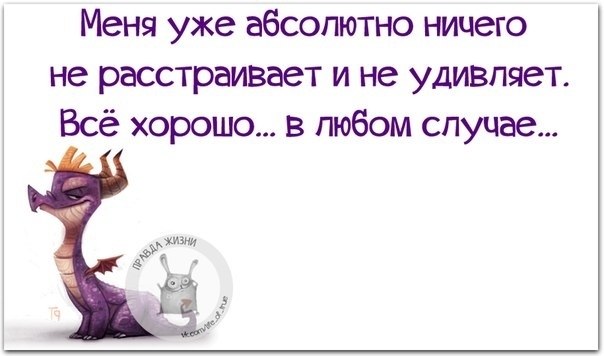   - 7  2021  13:11