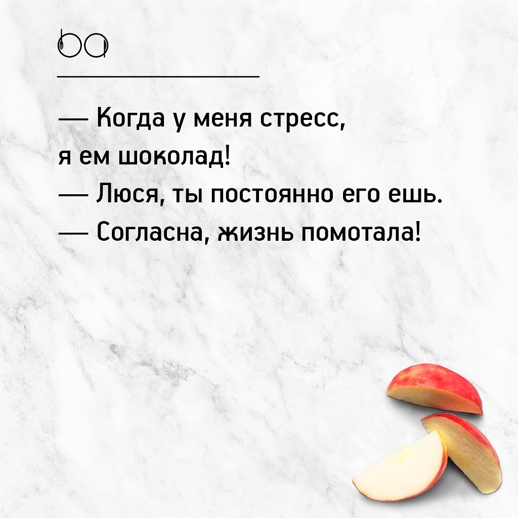 #@bon