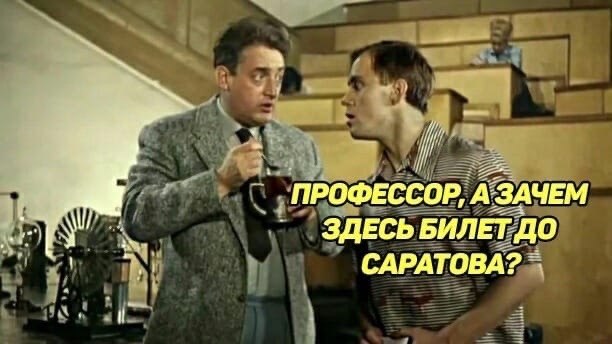    ,  ,  ... - 2
