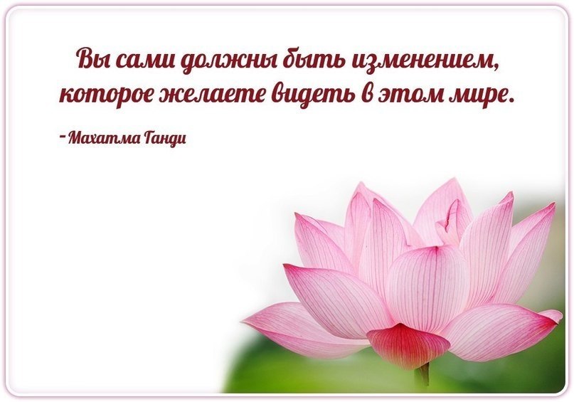  | Yoga - 2  2021  19:52