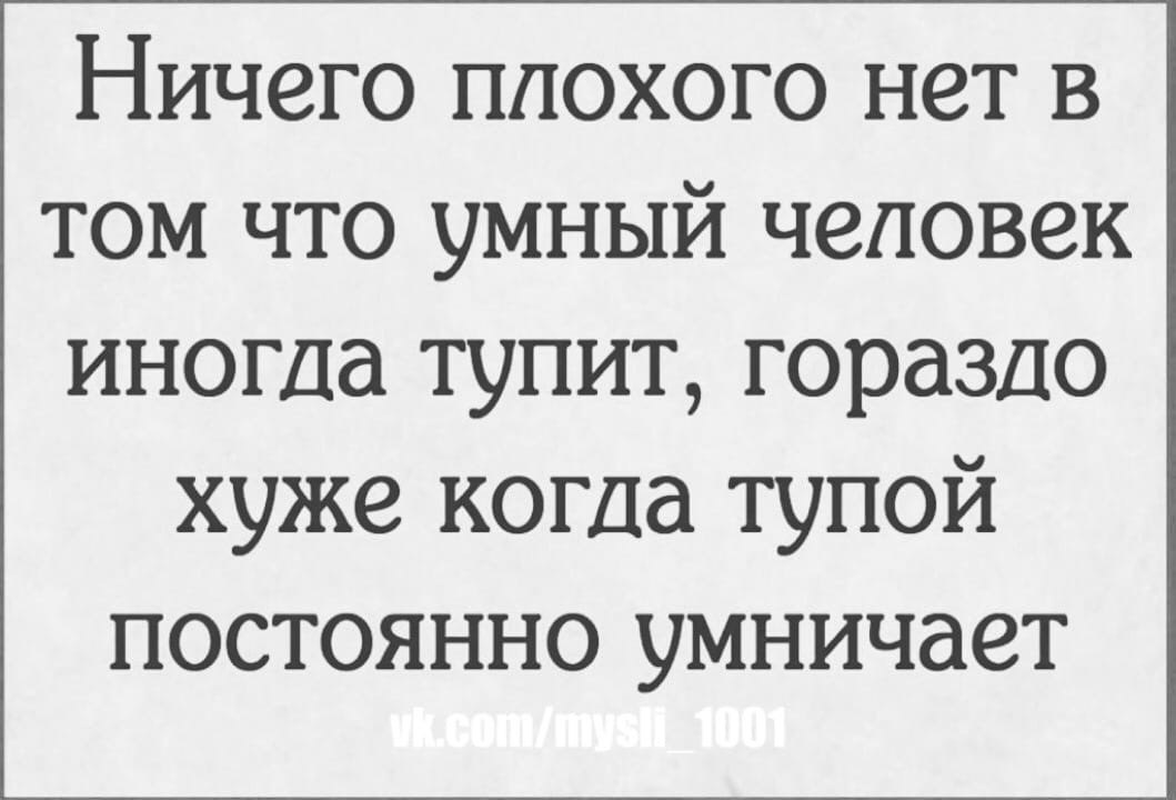     - 12  2020  19:10