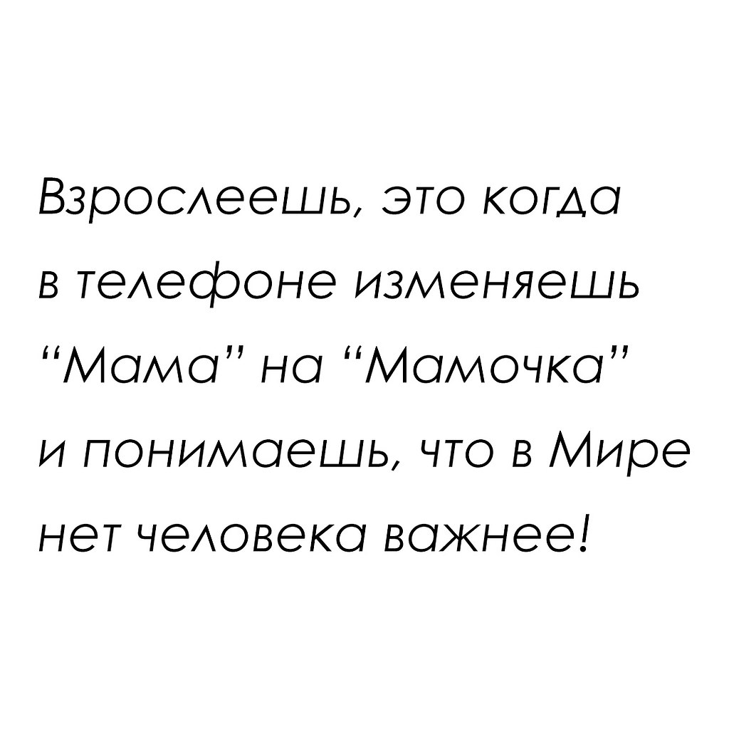   - 7  2021  00:10