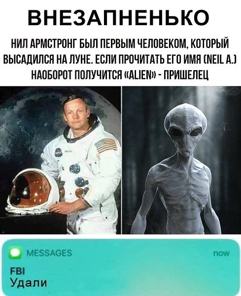 ?