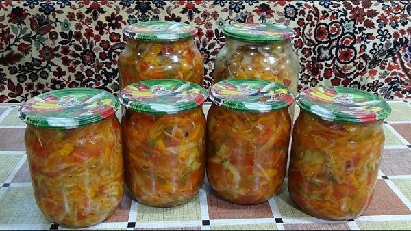 САЛАТ