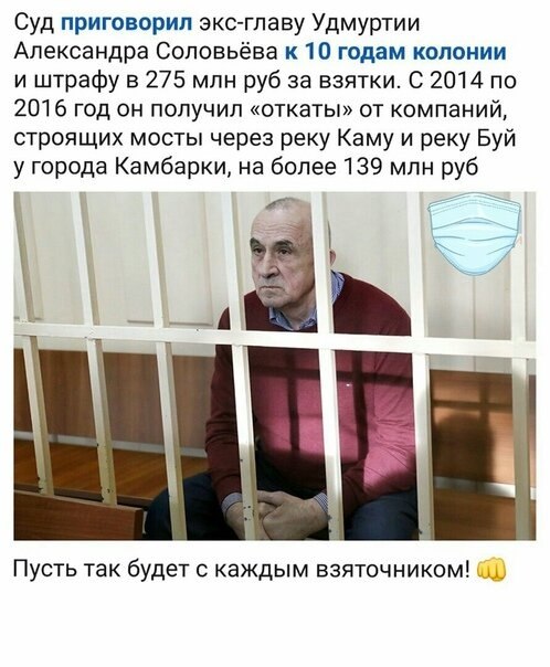   - 25  2020  19:01