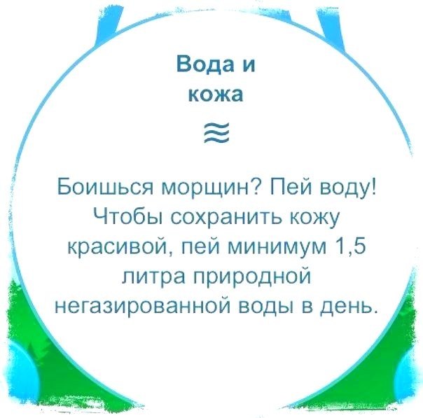 a o e oe  ae pa
