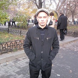 ���������, ������������, 50 ���