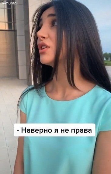 ,  ?