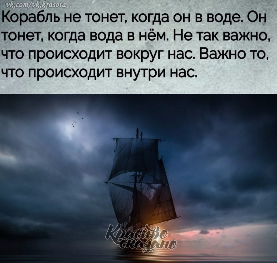   . . . - 9  2021  08:38