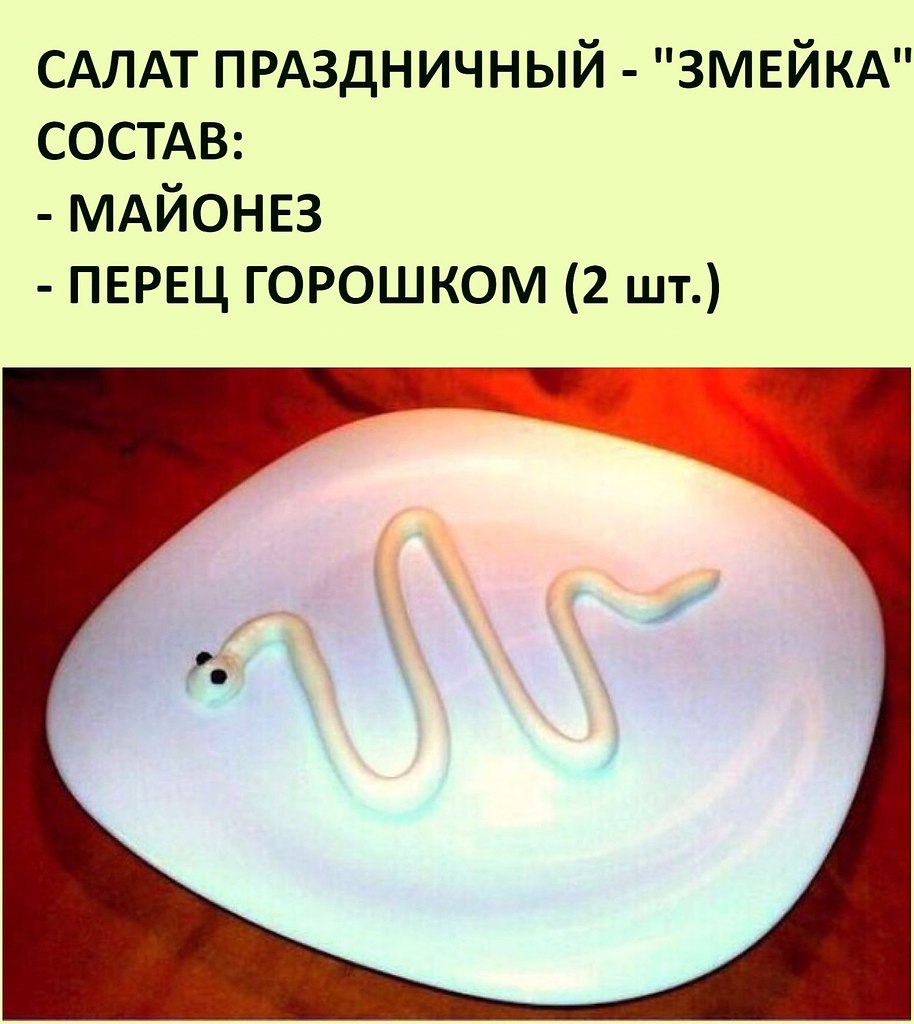 ee  oooeo coa! e oee!
