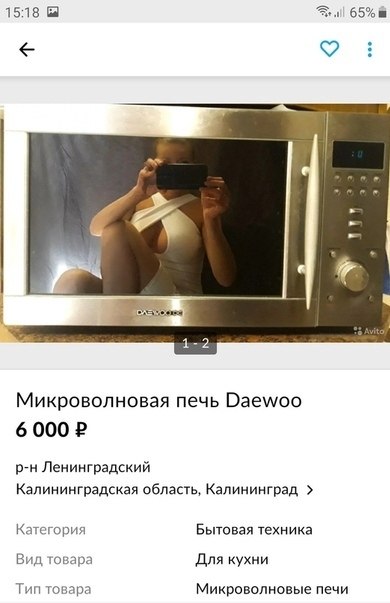 y poae pooox ee.Bce o ece  e oo - 2