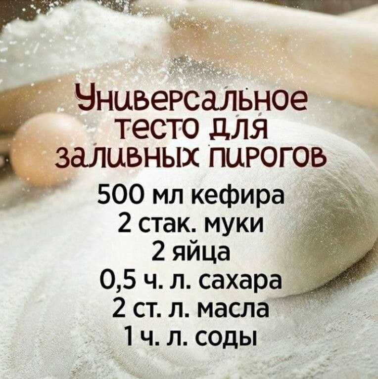 Teo  ax po.
