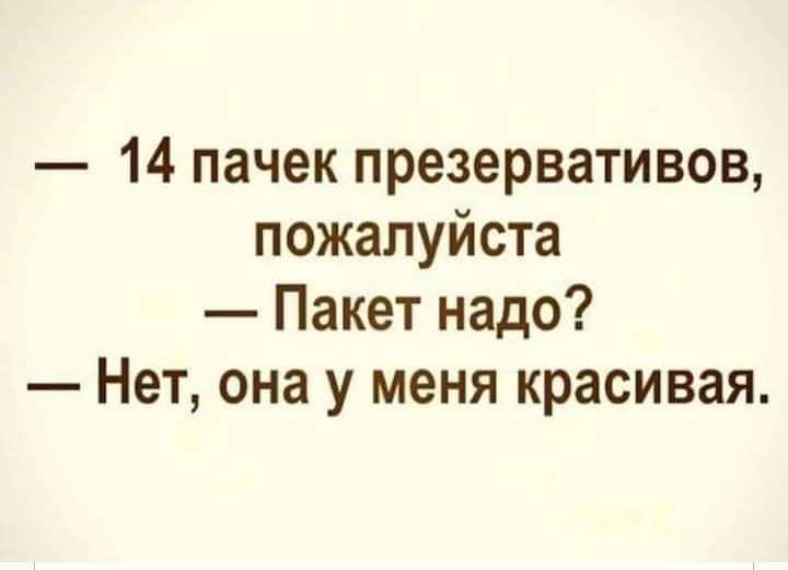  - 21  2020  15:52