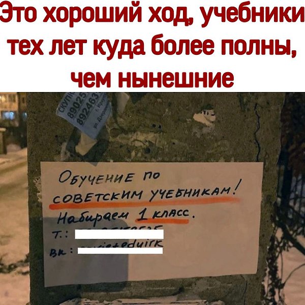 ������ - 19 ������ 2021 � 14:15