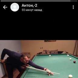 Anton, 41 , 