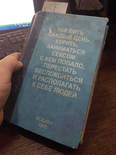 ***Victoria Viktorovna*** - 18  2021  06:59