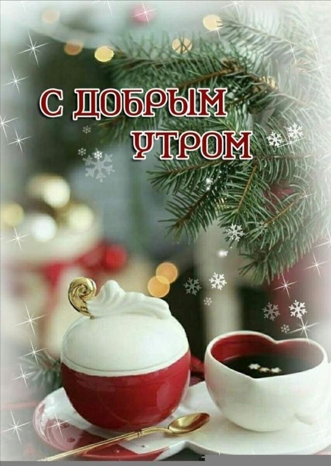   ,    . - 18  2020  00:05 - 6