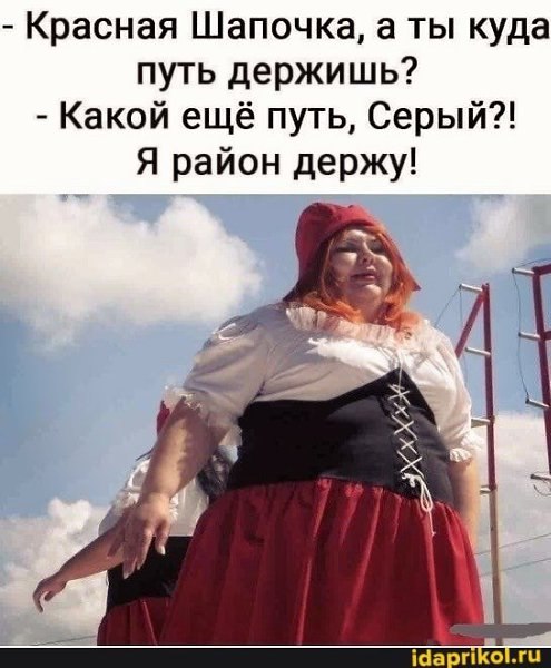 -  ,   !   !   ! !