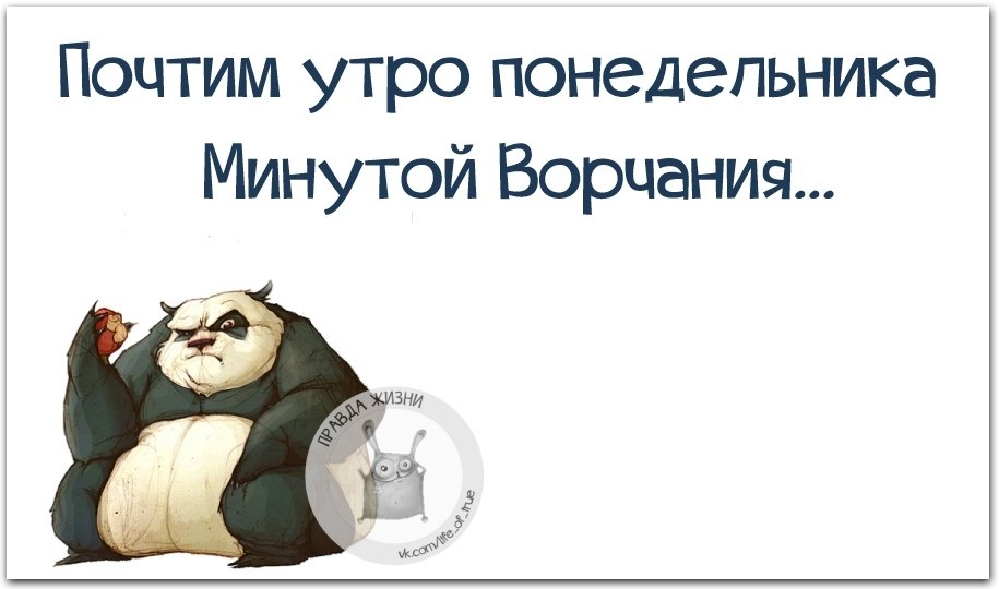   - 8  2021  00:16