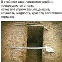���� ���������, �������� - ��������� 17 ������� 2021 � ������ ���� ����������